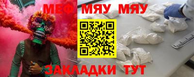 а пвп мука Ликино-Дулёво