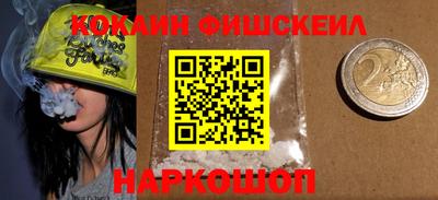 ПСИЛОЦИБИНОВЫЕ ГРИБЫ Лесосибирск