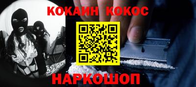 а пвп мука Ликино-Дулёво
