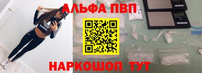 ПСИЛОЦИБИНОВЫЕ ГРИБЫ Лесосибирск