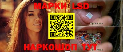 кокаин премиум Ливны