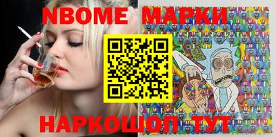 ПСИЛОЦИБИНОВЫЕ ГРИБЫ Лесосибирск