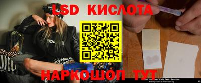 кокаин премиум Ливны