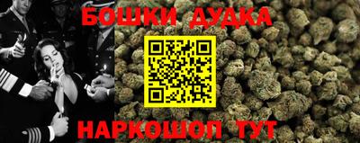 а пвп мука Ликино-Дулёво