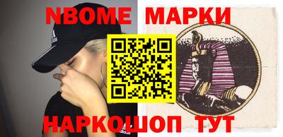 а пвп мука Ликино-Дулёво