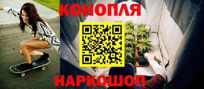 кокаин премиум Ливны