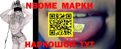 а пвп мука Ликино-Дулёво