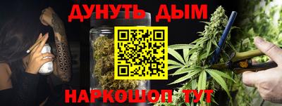 ПСИЛОЦИБИНОВЫЕ ГРИБЫ Лесосибирск