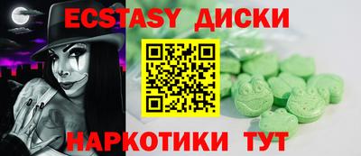 а пвп мука Ликино-Дулёво