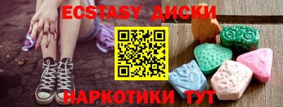 кокаин премиум Ливны