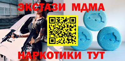 а пвп мука Ликино-Дулёво