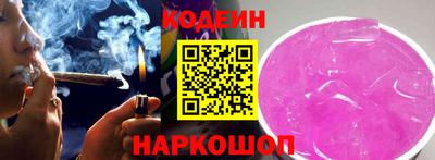 а пвп мука Ликино-Дулёво