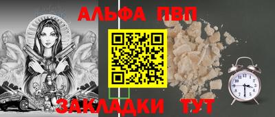 ПСИЛОЦИБИНОВЫЕ ГРИБЫ Лесосибирск