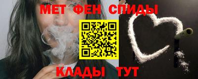 кокаин премиум Ливны