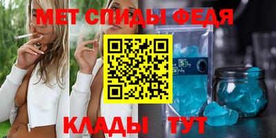 а пвп мука Ликино-Дулёво