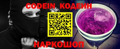 ПСИЛОЦИБИНОВЫЕ ГРИБЫ Лесосибирск