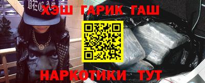 а пвп мука Ликино-Дулёво