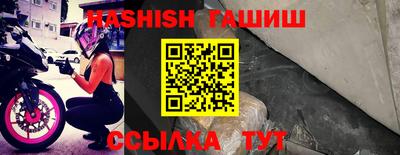а пвп мука Ликино-Дулёво
