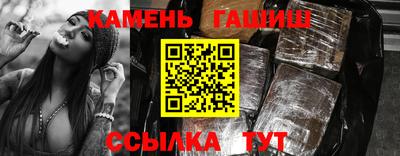 а пвп мука Ликино-Дулёво