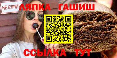 кокаин премиум Ливны