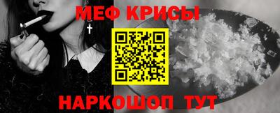 кокаин премиум Ливны